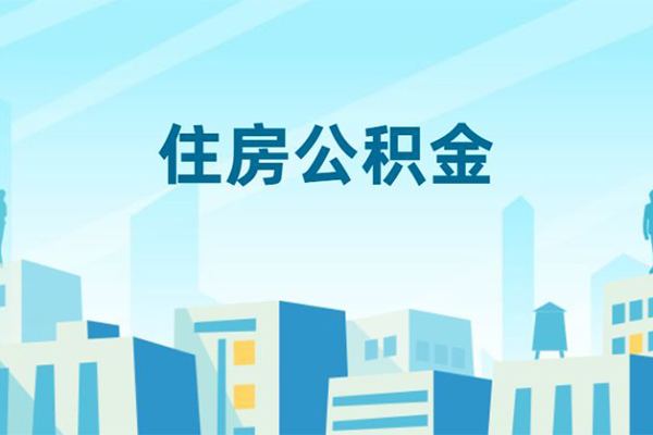 东莞好借贷款私借空放-东莞好借无抵押短借-东莞好借短借
