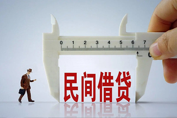 东莞好借急需借钱可以找我-东莞好借小额贷款-东莞好借短期借款