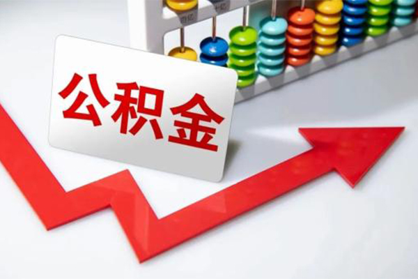东莞好借个人信用贷款-东莞好借身份证贷款在线-东莞好借民间私人借贷