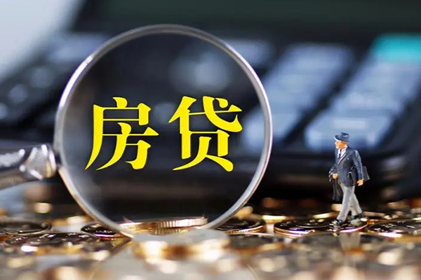 东莞好借借款-东莞好借个人消费贷款-东莞好借空放贷款