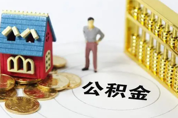 东莞好借私借短借-东莞好借个人贷款-东莞好借贷款联系电话