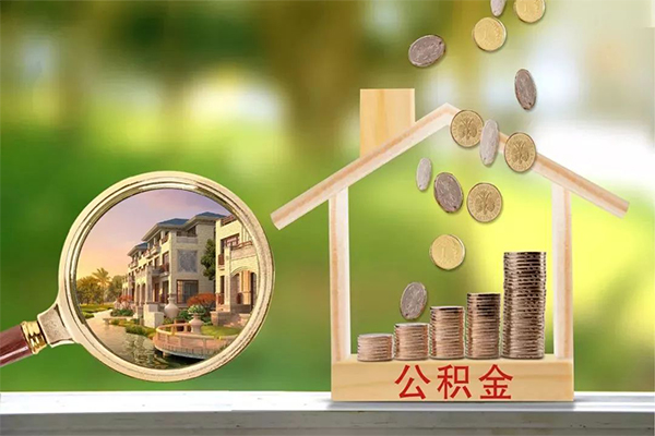 东莞好借大额短借-东莞好借民间借贷当天放款-东莞好借私借贷