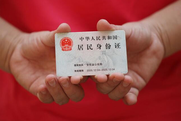 东莞好借空放私借民间借贷-东莞好借无抵押贷款-东莞好借小额贷款空放