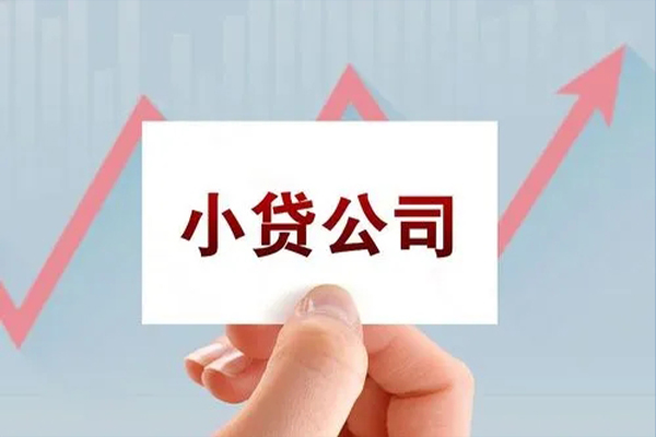 东莞好借急需借钱可以找我-东莞好借民间私借-东莞好借短借当天借钱