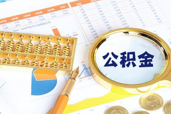 东莞好借私借空放短借-东莞好借贷款联系电话-东莞好借空放私借民间借贷