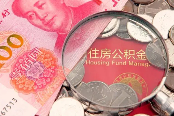 东莞好借哪里有民间借贷-东莞好借线下贷款-东莞好借贷款空放