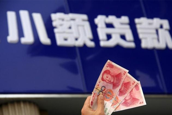 东莞好借哪有民间借贷-东莞好借身份证贷款在线-东莞好借民间借贷私人放款