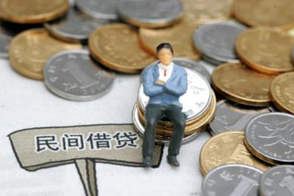东莞好借民间借贷款-东莞好借水钱-东莞好借民间借贷私人放款