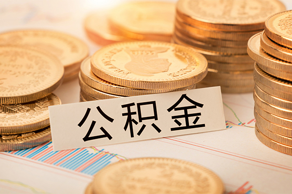 东莞好借身份证贷款分期-东莞好借无抵押信用贷款-东莞好借个人贷款小额贷款