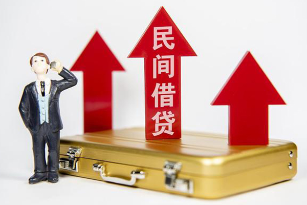 东莞好借小额私人借贷-东莞好借短借信贷-东莞好借大学生信用贷款