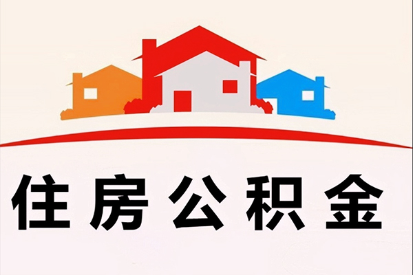 东莞好借私人贷款额-东莞好借私人借贷平台-东莞好借小额短借
