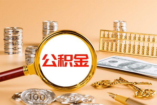 东莞好借短借信贷