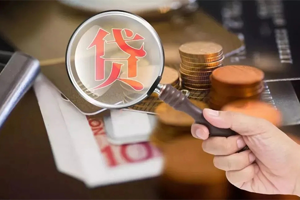 东莞好借上门空放-东莞好借短借当天借钱-东莞好借哪里可以民间借贷