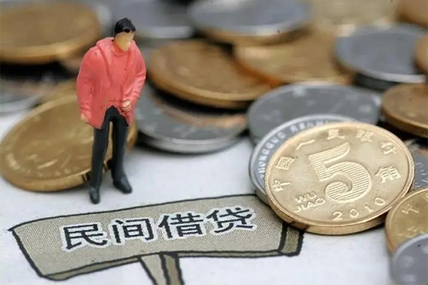 东莞好借小额贷款正规的-东莞好借快速借私借-东莞好借身份证小额贷款