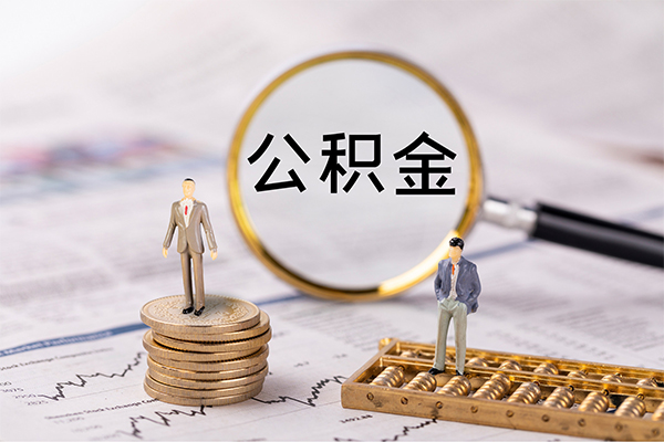 东莞好借个人上门借贷-东莞好借民间小额借贷-东莞好借民间借贷