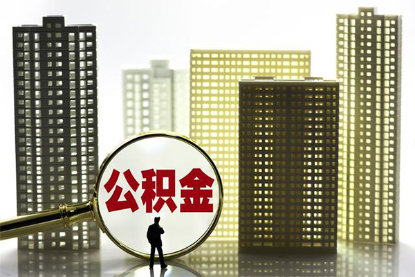 东莞好借社保信用贷款-东莞好借小额私人借贷-东莞好借空放