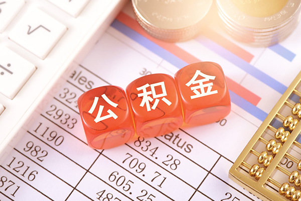 东莞好借短拆短借-东莞好借小额贷款当天放款-东莞好借网上小额贷款