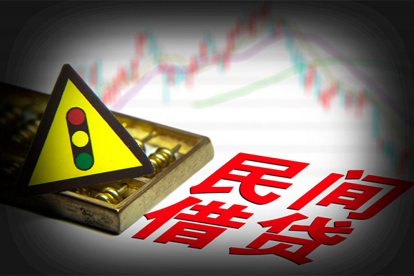 东莞好借正规小额贷款-东莞好借私人借贷-东莞好借身份证线下贷款