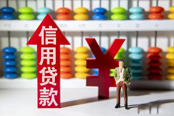 东莞好借短借信贷-东莞好借短期空放-东莞好借短借空放
