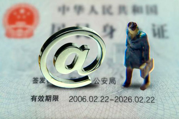东莞好借私借空放免费上门-东莞好借哪里可以信用贷款-东莞好借无抵押身份证贷款