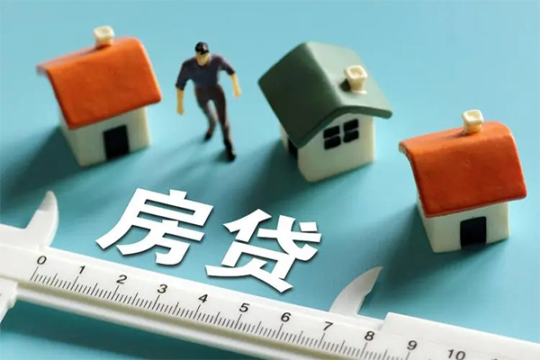 东莞好借借款-东莞好借私借空放-东莞好借民间借贷款