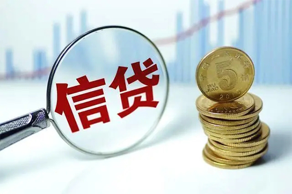东莞好借空放借钱-东莞好借身份证借私借-东莞好借正规小额贷款
