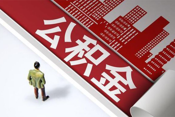 东莞好借借贷私人-东莞好借私人放空借贷-东莞好借个人放水