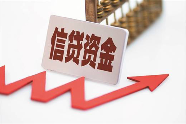 东莞好借个人借贷私借-东莞好借小额贷款-东莞好借个人贷款都有哪些