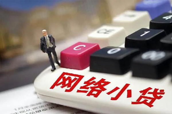 东莞好借私借空放短借-东莞好借线下借钱-东莞好借短期空放